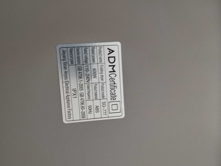 Suszarka elektryczna do ubran