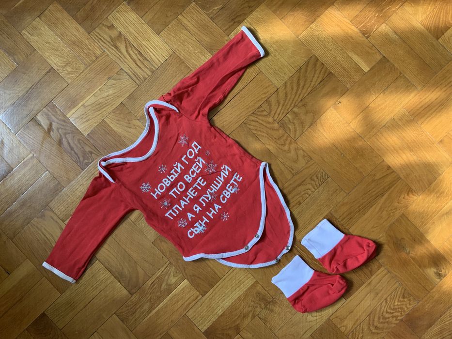 Одяг для малюків