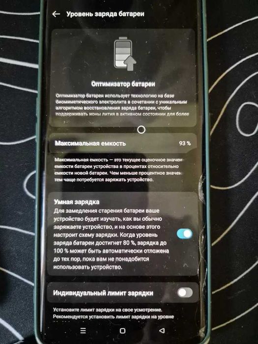 Продам OnePlus 11R 256GB