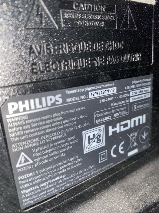 Tv philips 32 cale