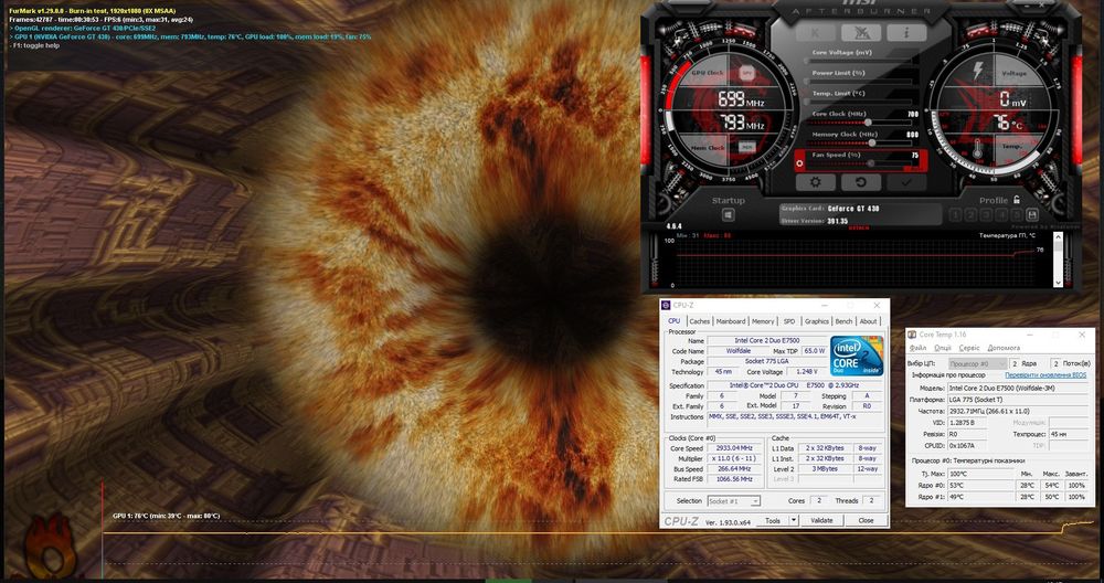 Офісно-ігровий комп'ютер