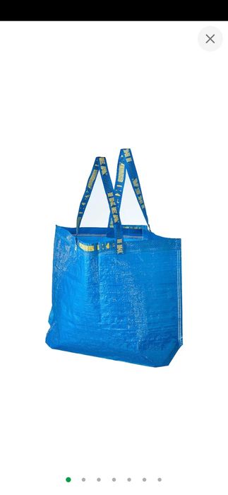 Сумка Ikea Frakta 36л 45*18*45см