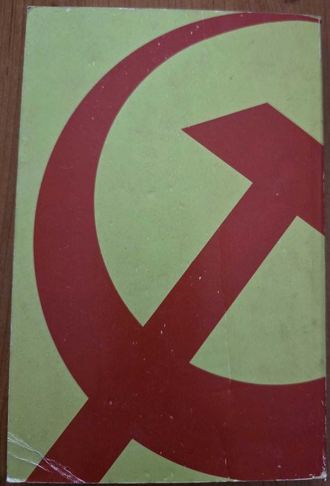 Discursos Políticos (3) - Álvaro Cunhal