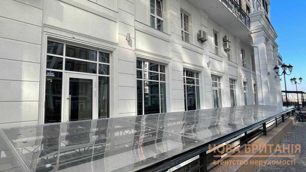 Оренда приміщення з ремонтом 267 м2, ПЕРШИЙ поверх ЖК Нова Англія