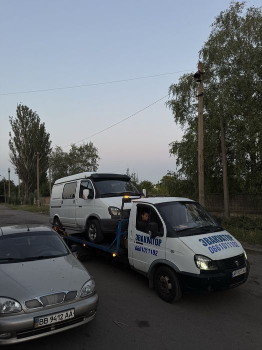 ‼️Послуги Евакуатора 24/7‼️