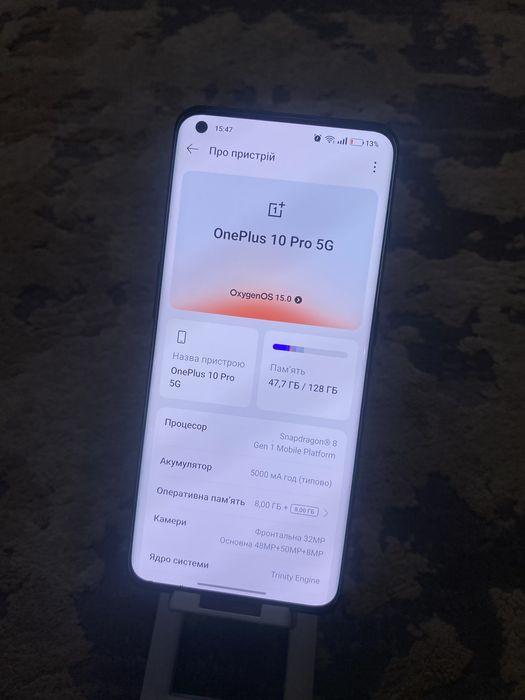 Продам Oneplus 10 pro в хорошому стані