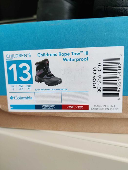 Сапоги зимние коламбия columbia для девочки сапожки