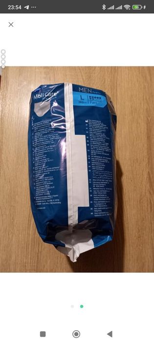 Труси поглинаючи для чоловіків hartmann Moli Care