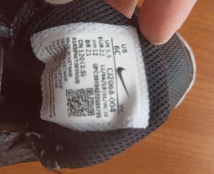 Sapatilhas Nike em bom estado