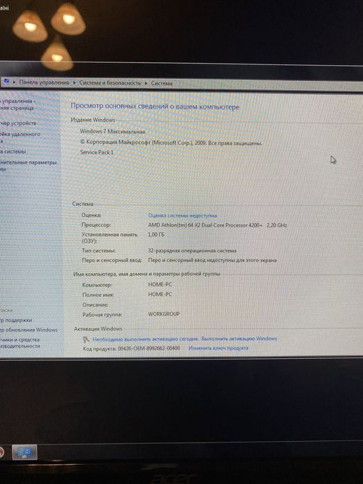 Системний блок Delux