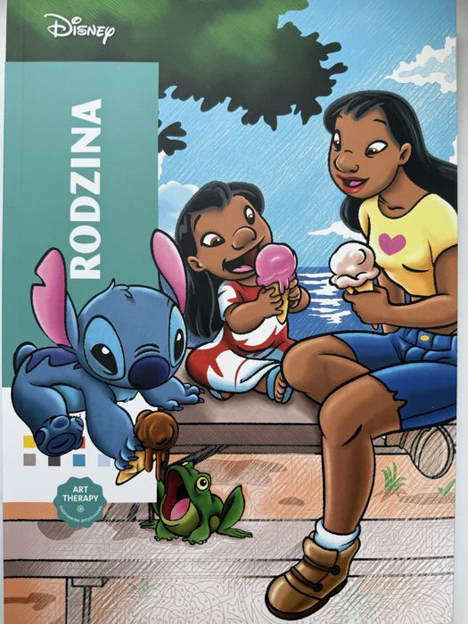 Розмальовка Disney/ОРИГІНАЛ