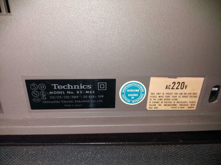 3 Heads Technics RS-M63