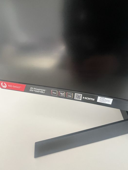 monitor iiyama g-master g2766hsu