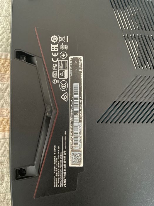 Computador gaming - MSI