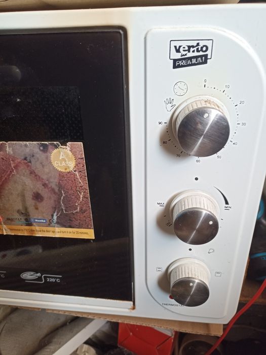 Электродуховка настольная