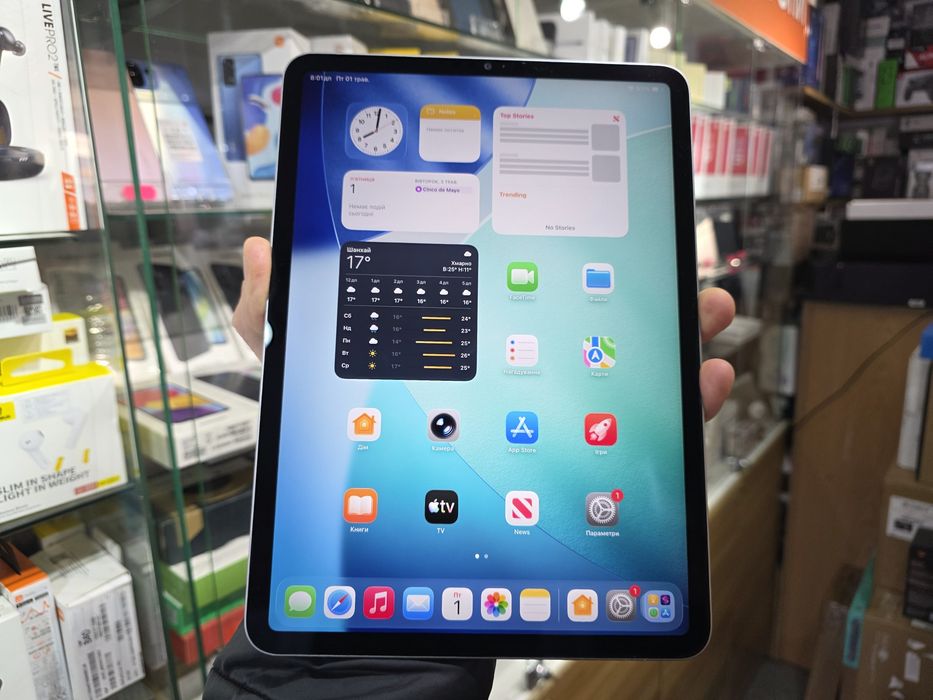 Планшет Apple iPad Pro 11 2022 Wi-Fi 128GB Space Gray
