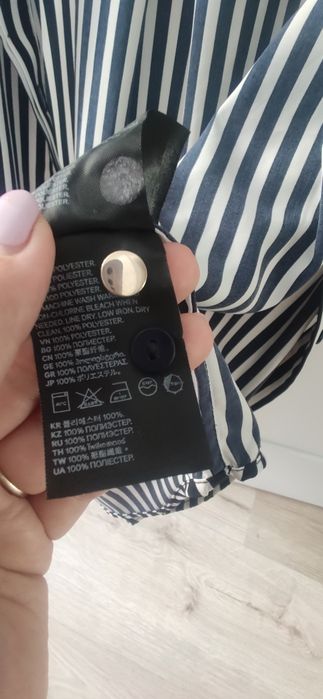 Koszula H&M M w paski