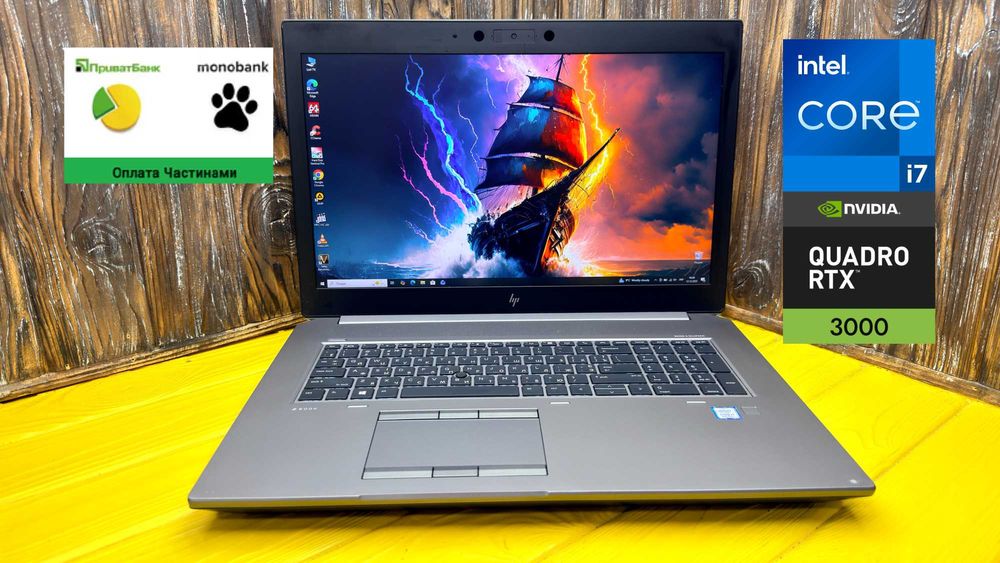 Надійний Ноутбук Для Дизайнера HP Zbook 17 G6 /Quadro RTX 3000 6 GB