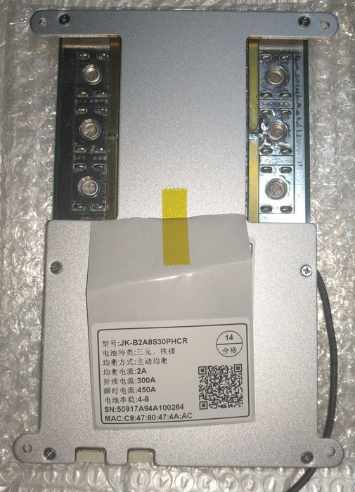JK BMS + Екран 3.2" JK-B2A8S30P-HCR 300A 4S-8S 12-24v Heat RS485 CAN