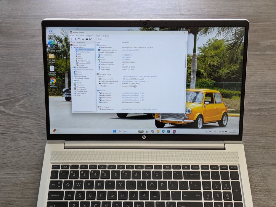 hp probook 450 g7 - купить ноутбуки - Цена на OLX.ua