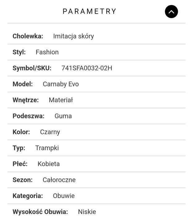 Trampki damskie Lacoste