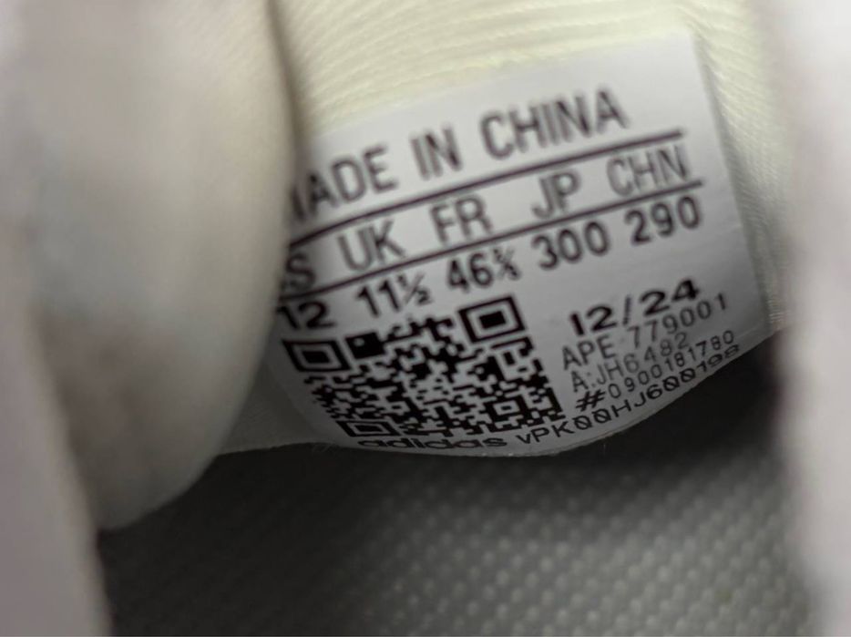 Баскетбольні кросівки adidas