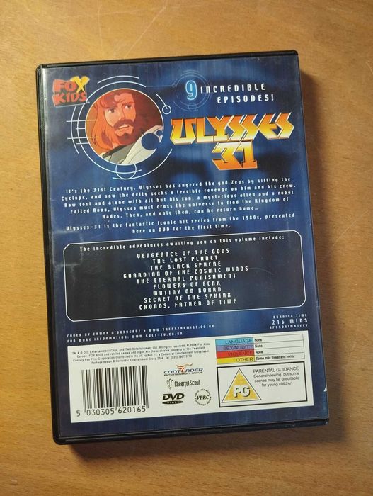 [DVD] Ulysses 31: Volume 1
