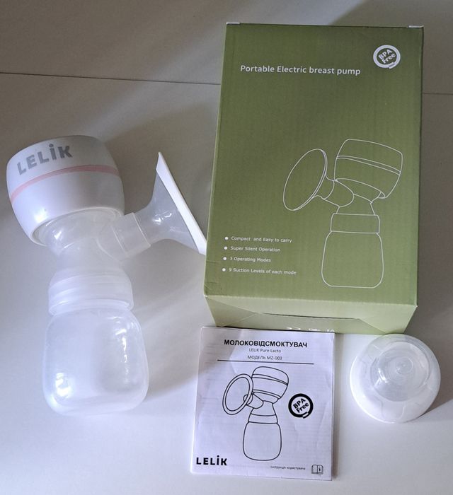 Молоковідсмоктувач