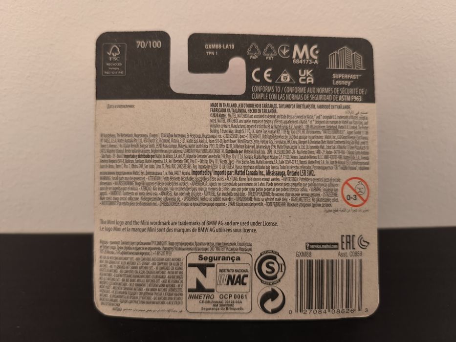 Austin Mini Cooper - Matchbox