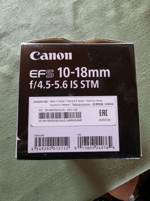 Objetiva Canon EF-S 10-18mm como nova com extras