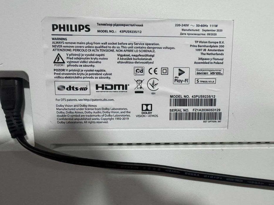 43" PHILIPS підсвітка Ambilight Сабвуфер Смарт Український 43PUS9235