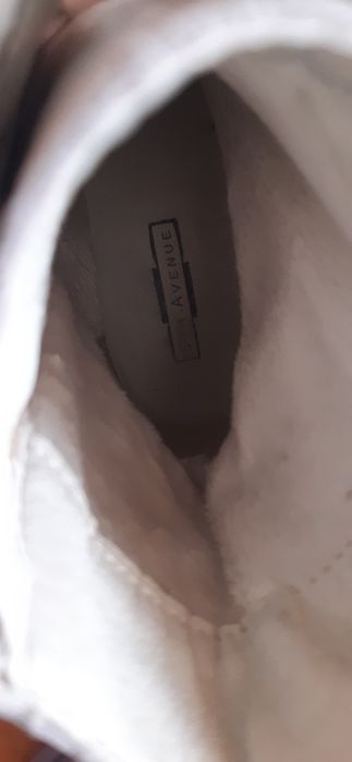 Trapery beżowe nowe