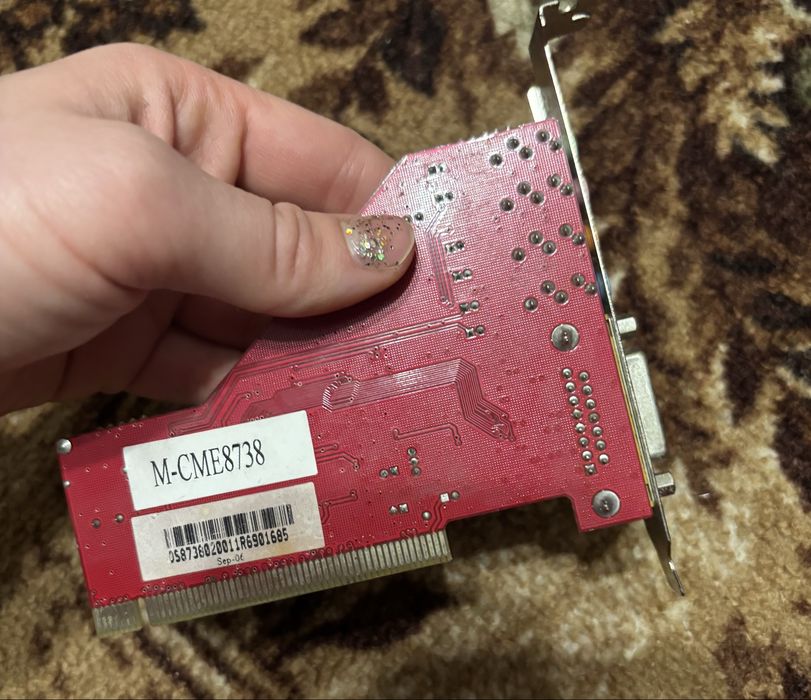 стара PCI-звукова карта на чіпі C-Media CMI8738