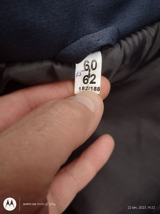 Мужская теплая фуфайка