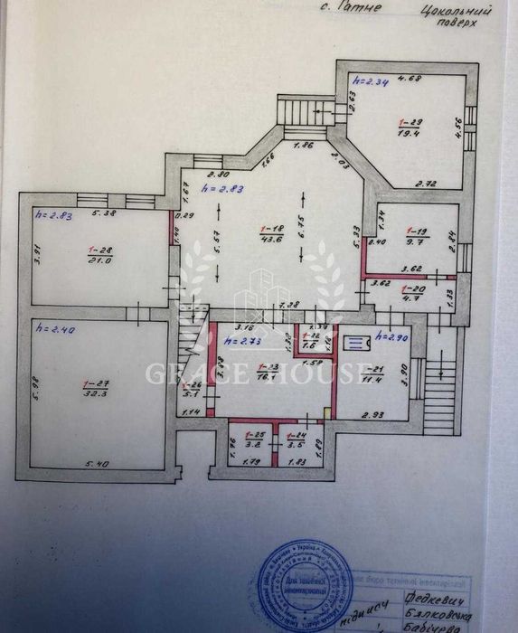 Продаж будинку з басейном та підвалом Гатне Гатное 16 соток 6 кім. газ