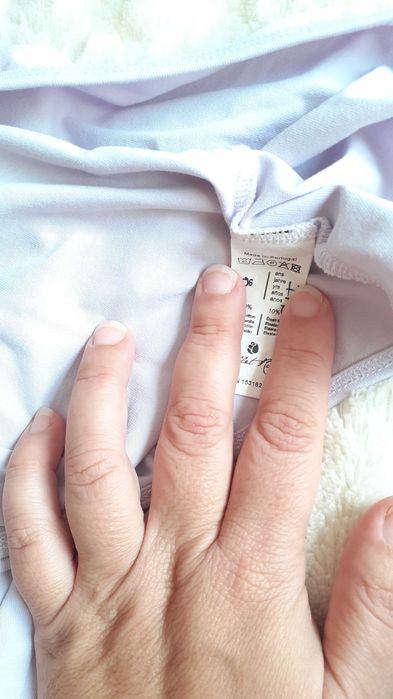 Maiô e casaco ballet