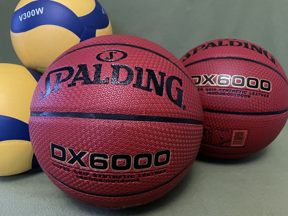 Мяч баскетбольный, мяч для баскетбола , spalding
