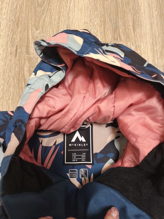 Лижний костюм McKinley