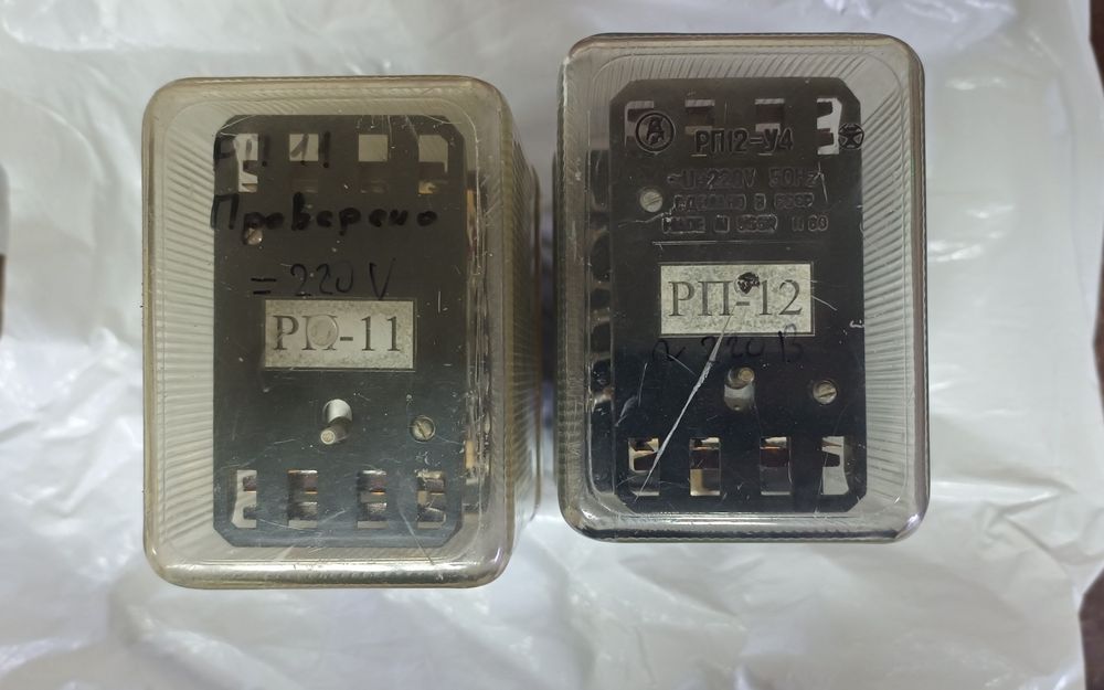 Реле РП-11, РП-12