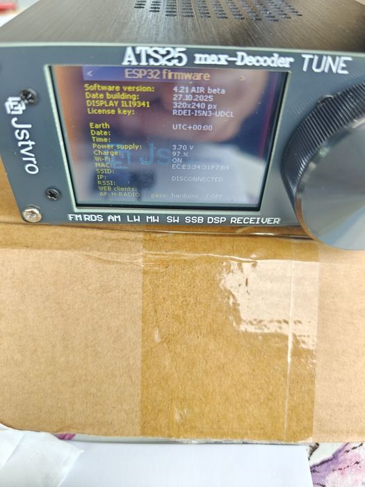 ATS25 Max Decoder
