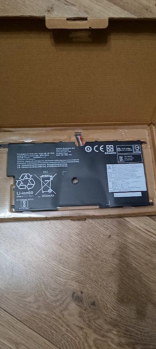 Bateria do laptopa Lenovo ThinkPad X1