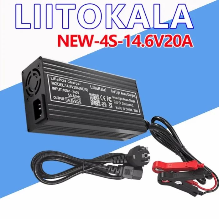 Зарядний пристрій 14.6В,  20A для LiFePO4 12В | Новий | Смарт зарядка