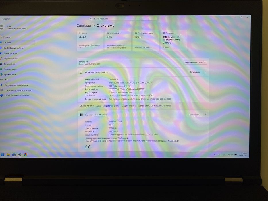 Lenovo ThinkPad P17 Gen 1 / i7-10850H / 32GB / SSD 512 GB