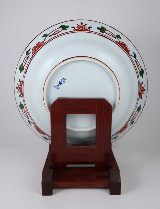 Prato Grande Japonês Arita 31 cm