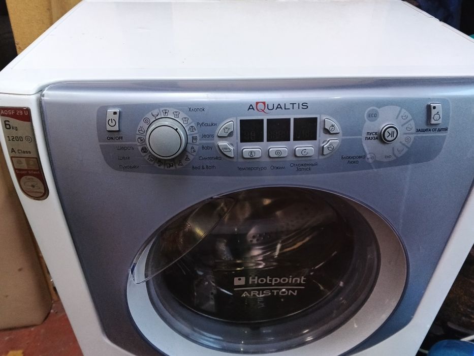Стиральная машина Ariston