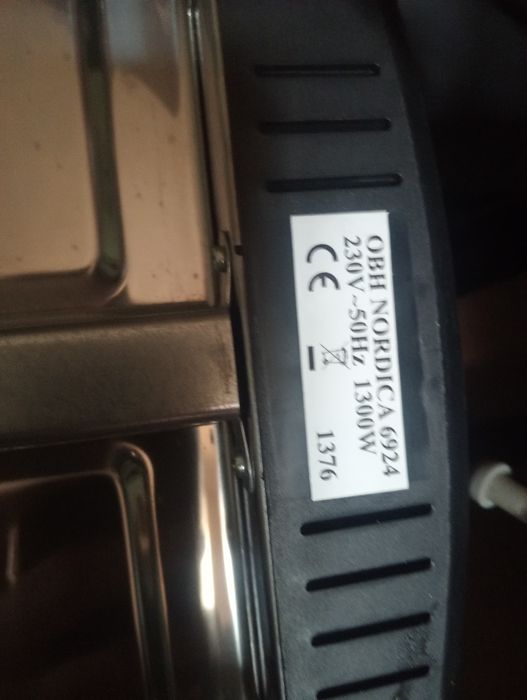 Гриль електричний