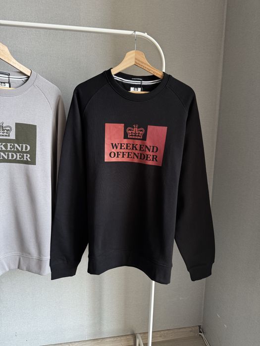 Свитшот Weekend Offender