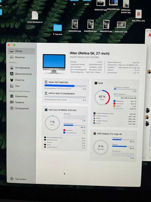 Apple iMac 27 “ 2019, i9, 5K, 2TB SSD, 32GB DDR4, Vega 48.