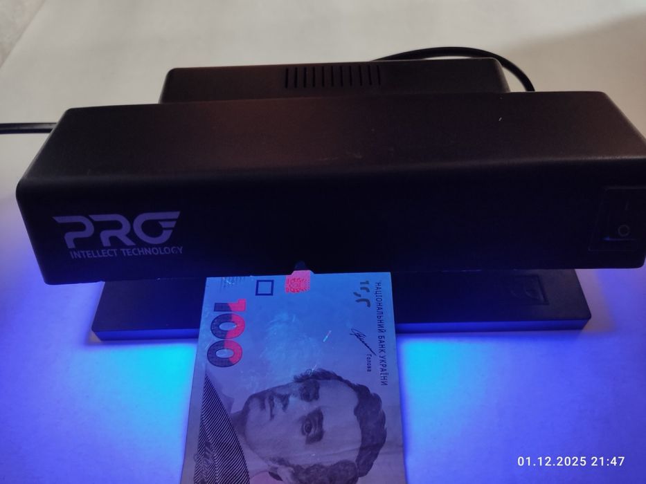 Детектор валют Pro-7