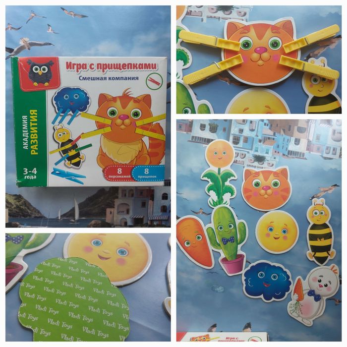 Игра с прищепками Vladi Toys+ Пазлы на 4 года